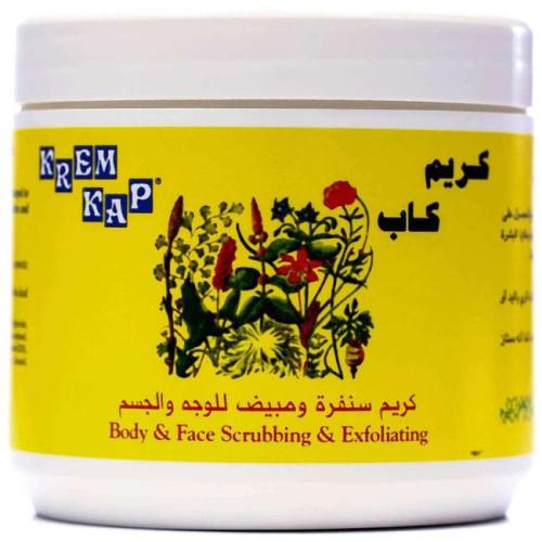 كاب كريم صنفرة و مقشر 500 مل