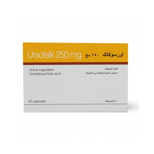 اورسوفالك 250 مج كبسول 50 ق