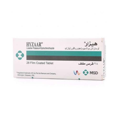 هيزار 50/12.5 مج حبوب 28 ق