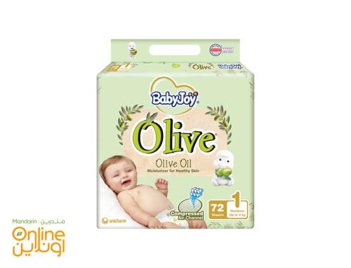 بيبي جوي حفاضات اطفال اوليف عناية مميزة (1) مولود...