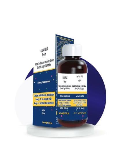 جابا بلس شراب 150مل - GABA PLUS SYRUP 150ML