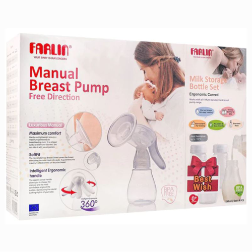 فارلين شفاط ثدى مع رضاعه جاهزه للحفظ يدوي