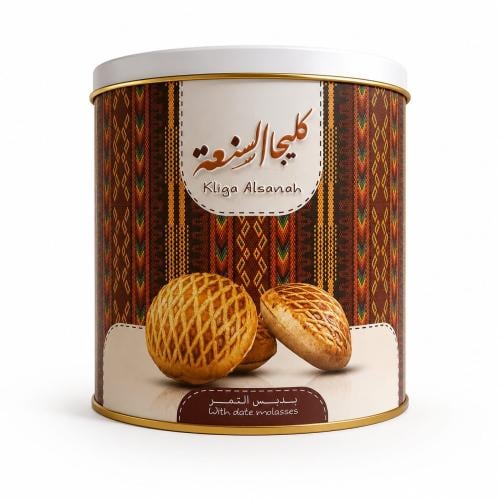 كليجه السنعة افضل كليجة في القصيم