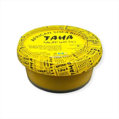 زبدة الشيا الافريقيه 150جرام