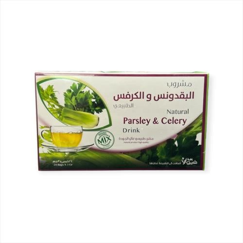 مشروب البقدونس والكرفس24كيس