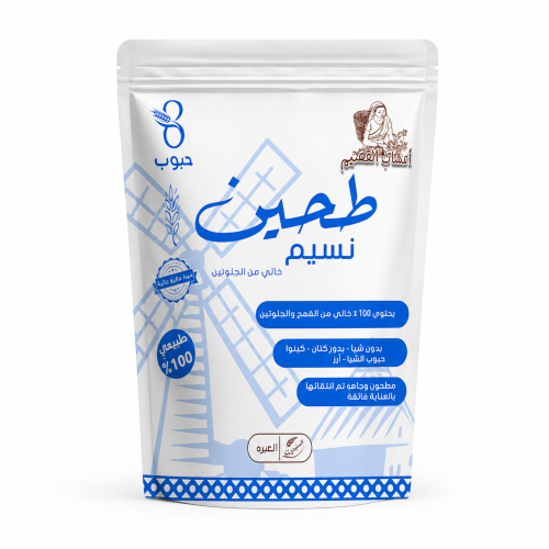 طحين خالي من الجلوتين 1كجم