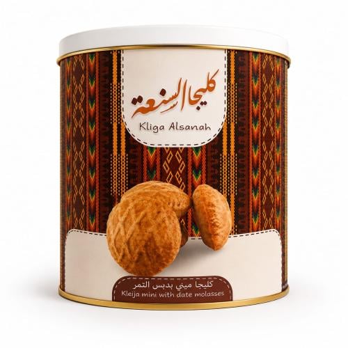 كليجه السنعه مني افضل كليجة في القصيم