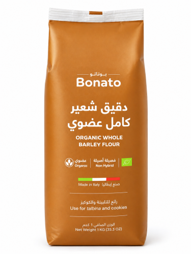 دقيق شعير كامل عضوي 1 كجم