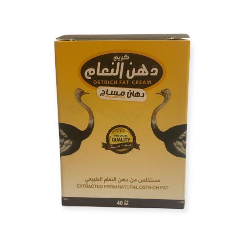 دهان النعام للمفاصل 40 ملي