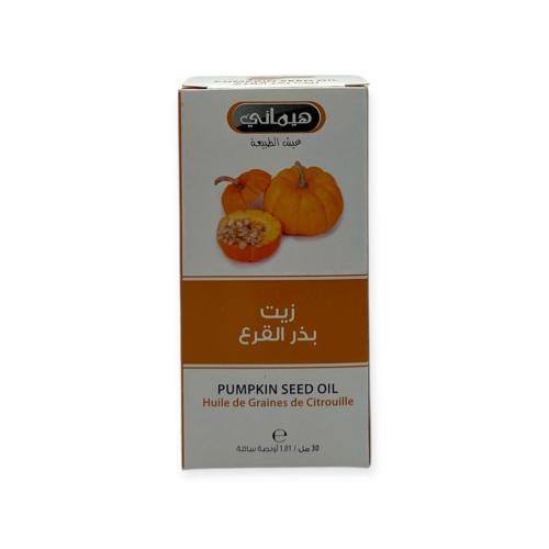 زيت بذور القرع هيماني 30مل