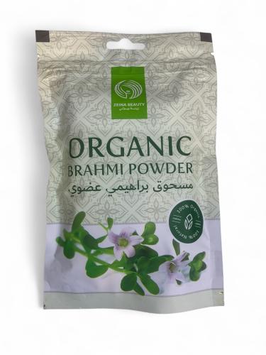 مسحوق الابراهيمي العضوي