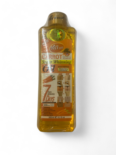 زيت الجزر المقشر الامريكي