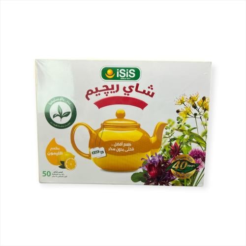 شاي رجيم بطعم الليمون 50كيس