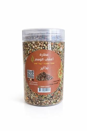 بذاير 350 ملي