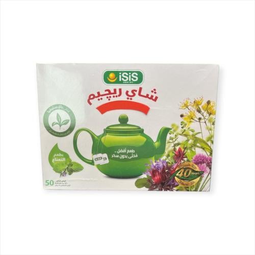 شاي ريجيم 50كيس