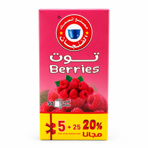 شاي التوت 30كيس