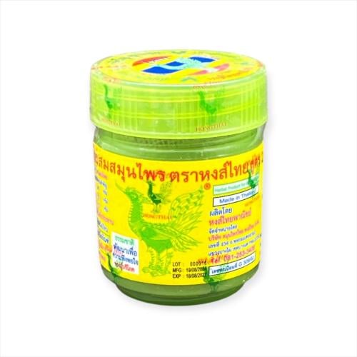 فكس تايلاندي