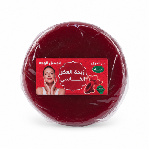 زلافة العكر الفاسي المغربي اصليه