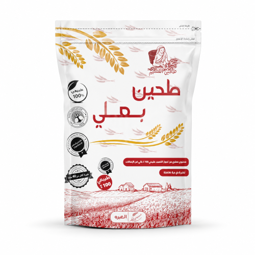 طحين بعلي