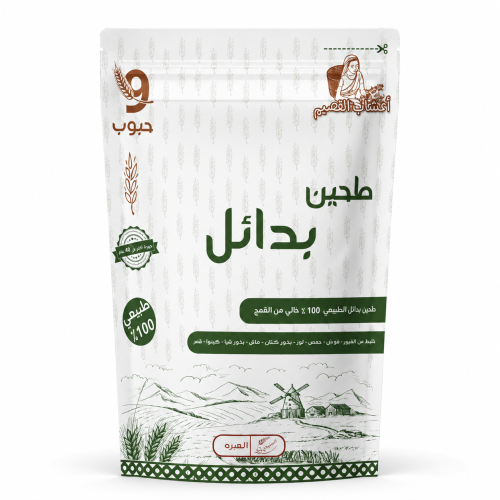 طحين البدائل