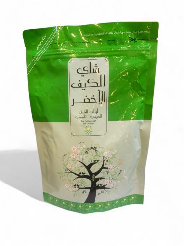 شاي الكيف الاخضر