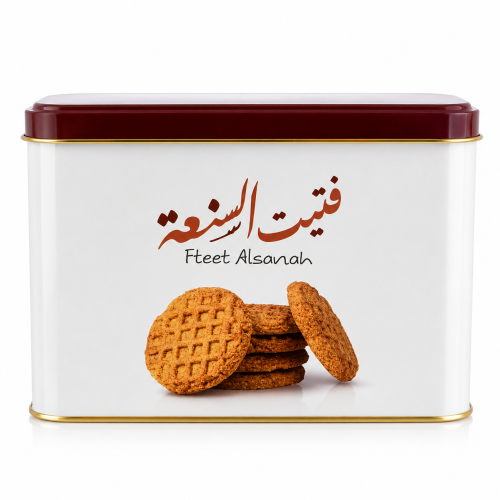 فتيت السنعة
