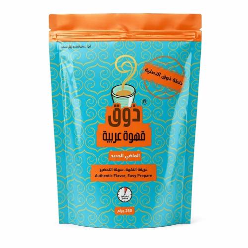 قهوه ذوق العربيه 250 جرام