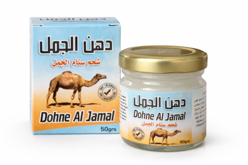 دهان سنام الجمل