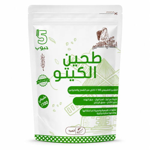طحين الكيتو