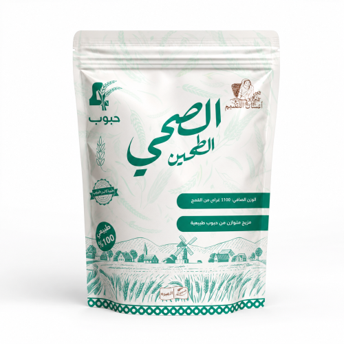 طحين صحي