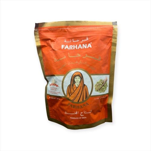 هيل فرحانة250جرام