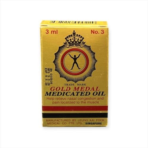 مكافح الأرياح3مل