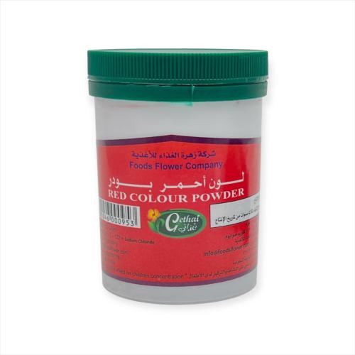لون أحمر بودر 100جرام