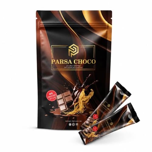 شوكلاتة بارسا الداكنة مع الجنسنج parsa choc