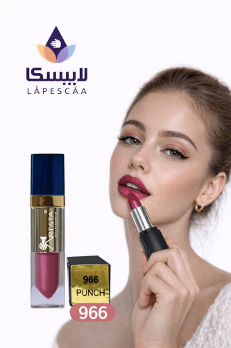 احمر شفاه سائل بيور مات بنش 966 ارتيستا