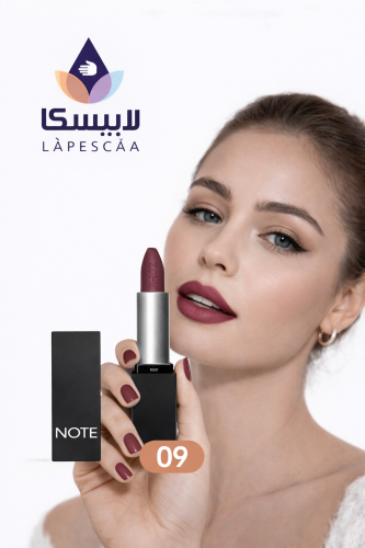 احمر الشفاه مات ايفر رقم09 فيرست ديت من نوت
