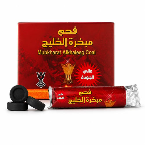 فحم مبخرة الخليج عالي الجودة — احتراق ثابت وتجربة...