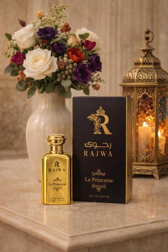 عطر الأميرة Le princesse رجوى