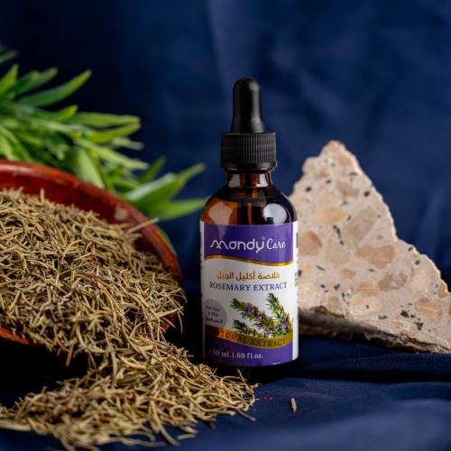 سيروم اكليل الجبل 50 مل