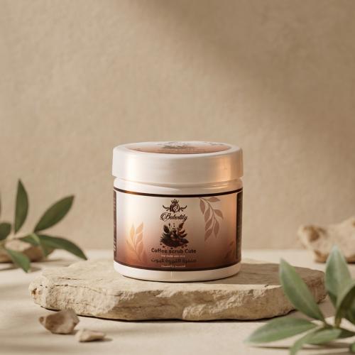 صنفرة القهوة كيوت 300 جرام