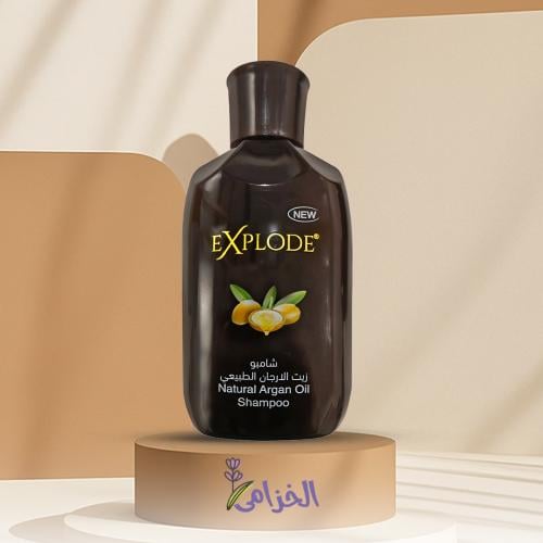 شامبو زيت الارجان الطبيعي 250 مل