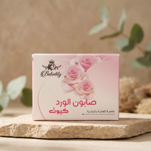 صابون الورد 100 جرام كيوت