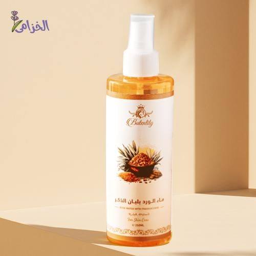 ماء الورد باللبان الذكر250 مل بيوتي