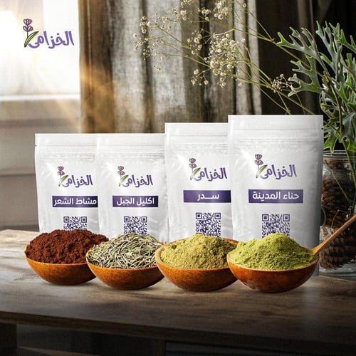 بكج اقتصادي - 2 كيلو حناء + نصف كيلو سدر + نصف كيل...