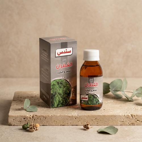 زيت القطران سندس للشعر والبشرة 100 مل