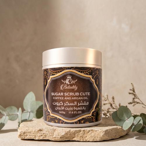 مقشر السكر بالقهوة وزيت الارجان الطبيعي 500 جرام