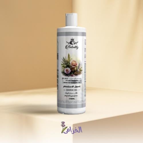 شاور جل بالمسك الطبيعي 500 جرام كيوت