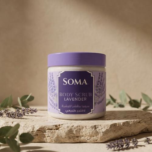 مقشر للبشرة 500جرام لافندر