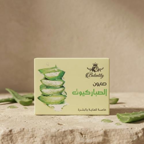 صابون الصبار 100 جرام كيوت