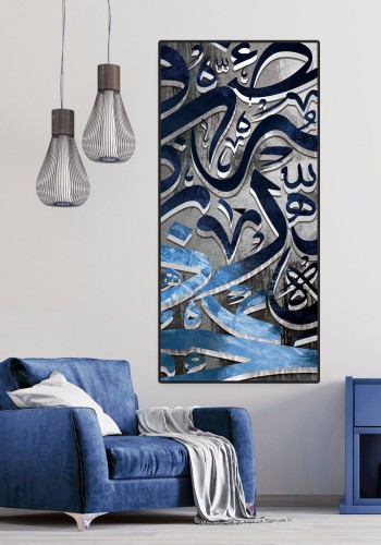لوحة ديكور جدارية أزرق فضي كانفاس تجريدية